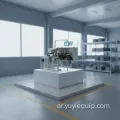 ماكينة طي الستارة الأوتوماتيكية عالية السرعة 220 فولت من Yuyi